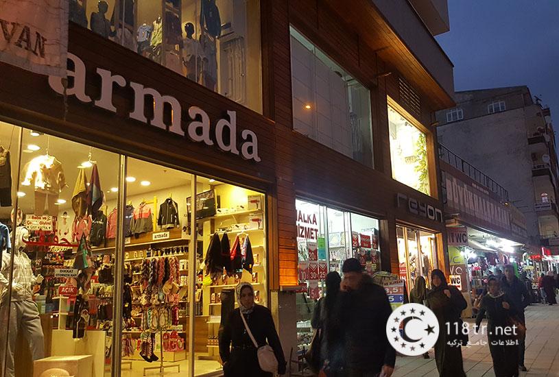 معرفی مراکز خرید وان 14 معرفی مراکز خرید وان 14